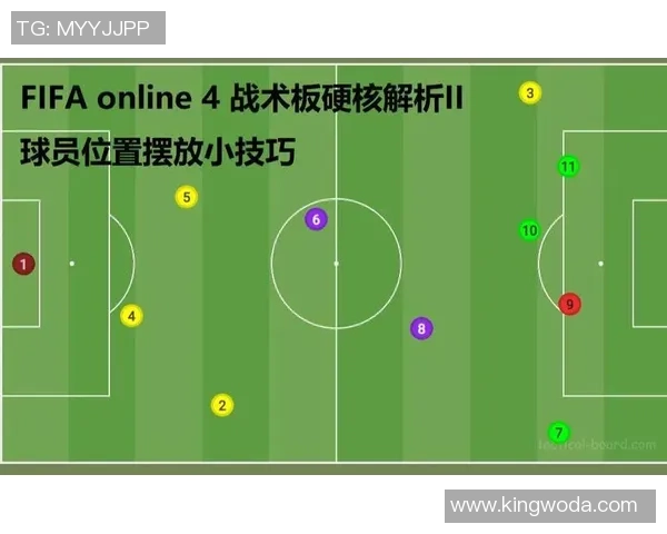 北京乒乓球队防反体系解析与战术运用探讨