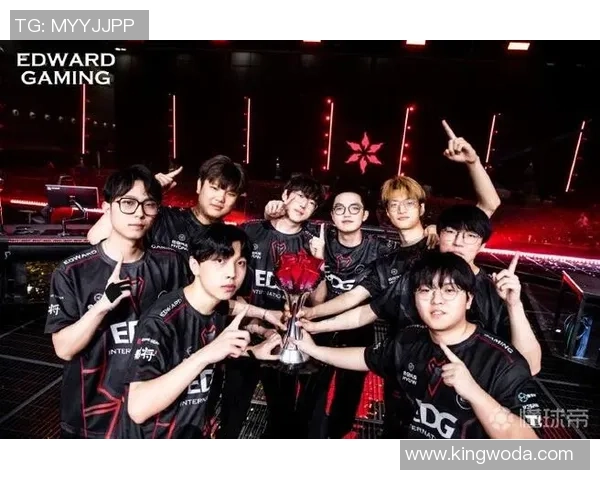 城市赛特别报道：EDG战队的荣耀与拼搏之路全景回顾
