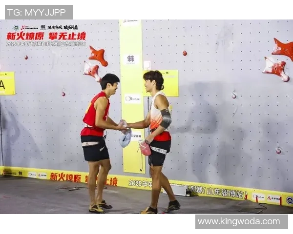 重庆攀岩队如何通过控制革新提升竞技水平与训练效果的深度探讨