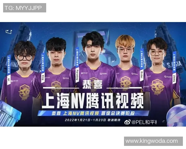 和平精英专题分析：深入探讨BLG战队近期状态与表现变化