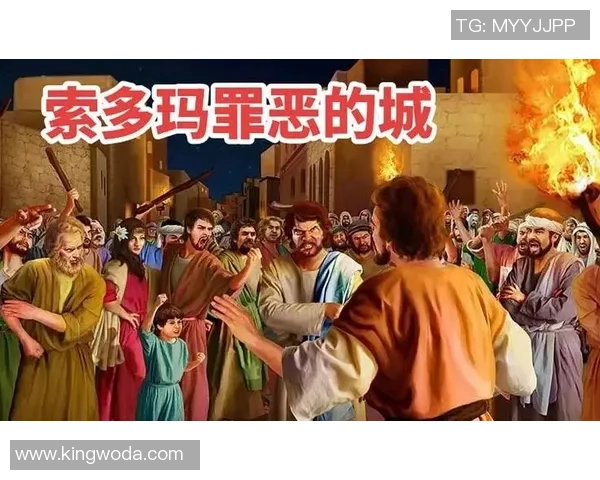 戈多伊与防守正义的较量揭示了权力与道德的深刻对抗